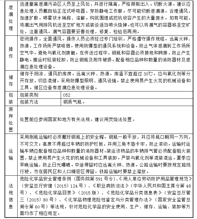 5da69f175d3ee.png image.png