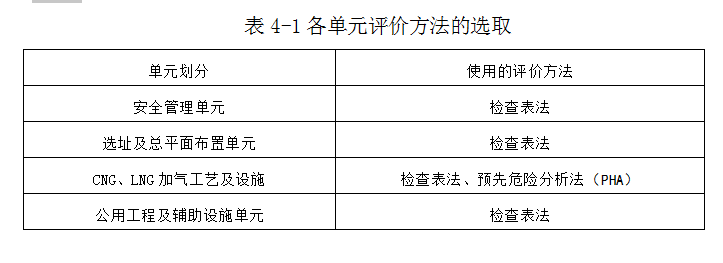 5da69fe1447a5.png image.png