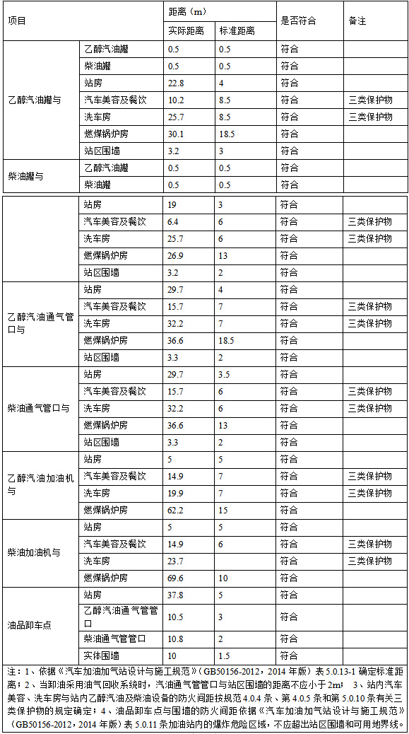 5df204f845f49.jpg BREY~OTTYRDC[H)[B0}FX2L.jpg