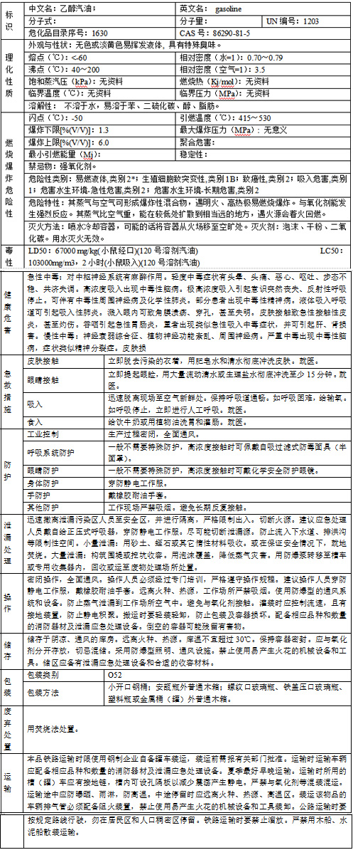 5df20820c6ad3.jpg F7~FKR`IW0${G)5ZB`$TIU2.jpg