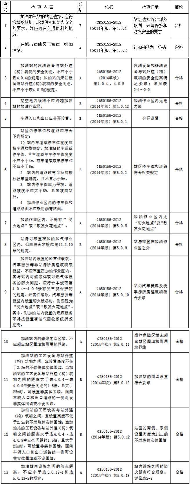 5df332cc9748b.jpg 5K`U8D4LVS@$[`(H5XC8Q2H.jpg